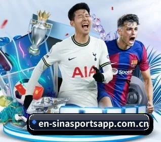 比分查询与赛事提醒（Sina Sports）